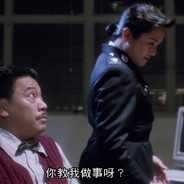 重案组之虎曹达华