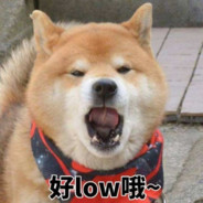 Amagi