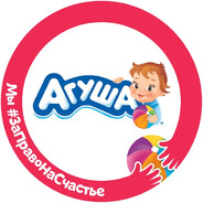 Агуша