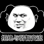 差点落榜的德国美术生