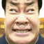 심술두꺼비