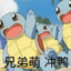 LMZ_Lee