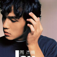 职业选手吕郑豪