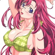 Big Avatar