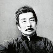 鲁迅