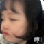 毒妃