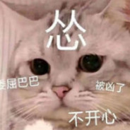 草莓冰激凌