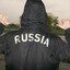 ЛЮТЫЙ LTD.