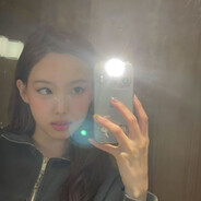 se