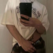 皮鞭蜡油电动大牛