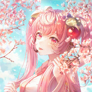 nea