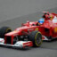 Ferrari F2012CASE.GIFT