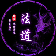 QY【青云】蔚莱