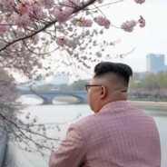 你的盐，我的醋