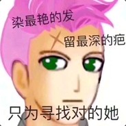 10块钱的肉筋面