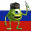 Майк Вазовски