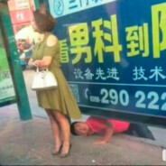 导管从来不看片