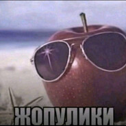 Жопулики avatar