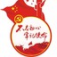 学习强国