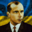 STEPAN BANDERA