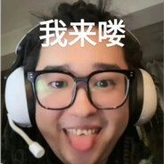 相声CSGO 道哥