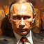 Путин