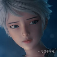 内格莽夫骑野牛