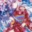 红烧狮子Dua