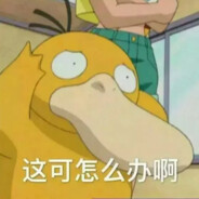 以前我没得选，现在我只想当个ikun