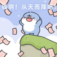 小鲨鱼一口咬掉你的头