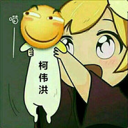 panda945