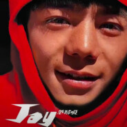 理塘維新派の最速傳說