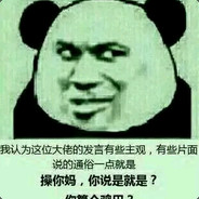 凉城丶如梦
