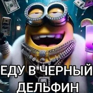 Зiба1715 - steam id 76561199781056586