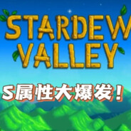 魔多土特产代购