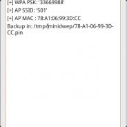 这天气动不动就停电
