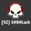 [KZ} S@B@Luck