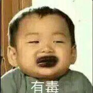 撒出刀扇过背刺