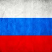 ПИСЬКА