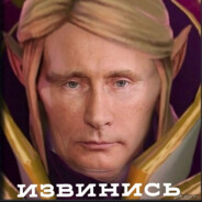 Плакса Миртл