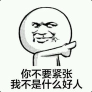 不卡基本无敌！！！