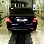 ровный грамм