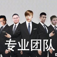 严辉村第一突破手