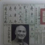 我的大牛会有家吗