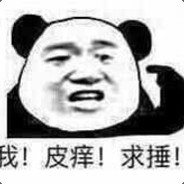 丶我自清风明月