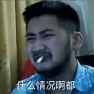 嫂子别回头，我是我哥