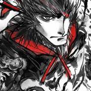Big Avatar