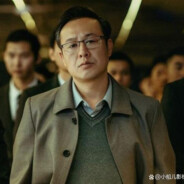 旧厂街之爹高启强