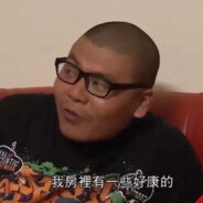 废青天天被杰哥后入