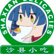 下北沢の突撃手山田涼